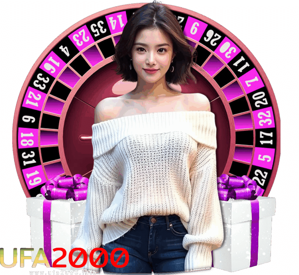 ufa2000 ดาวน์โหลด